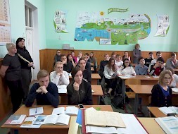 Новость