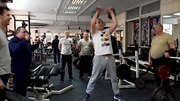 Новость