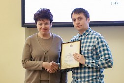 Новость
