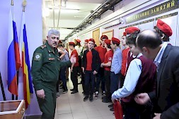 Новость