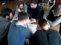 Новость