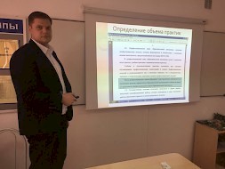 Новость
