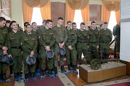 Новость