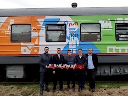 Новость