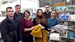 Новость
