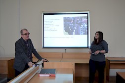 Новость