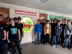 Новость