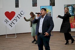 Новость