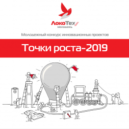 Новость