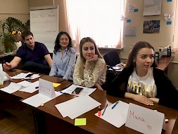 Новость