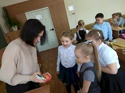 Новость