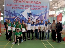 Новость