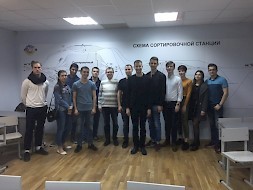 Новость