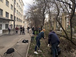 Новость