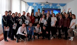 Новость