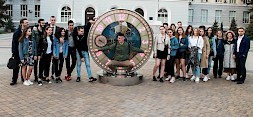 Новость