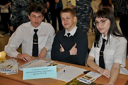 Новость
