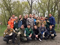 Новость