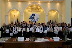 Новость