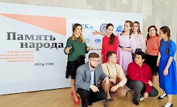 Новость