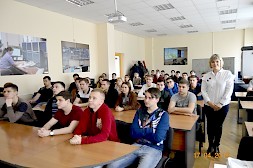Новость