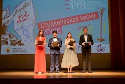 Новость