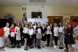 Новость