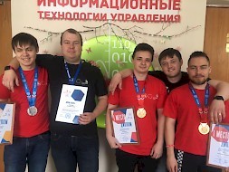 Новость