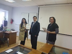 Новость