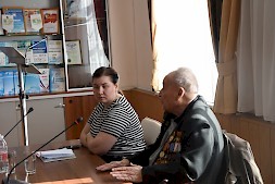 Новость