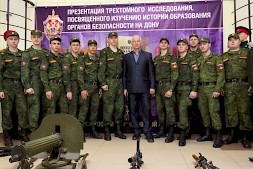 Новость