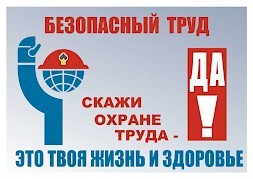Новость