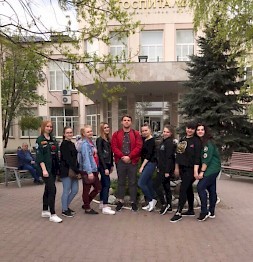 Новость