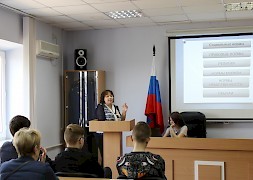 Новость