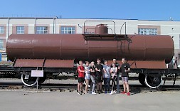 Новость