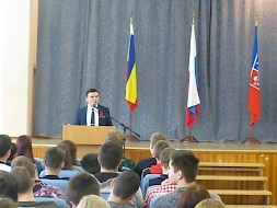Новость