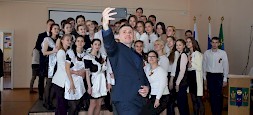 Новость
