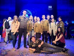 Новость