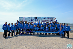 Новость