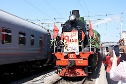 Новость