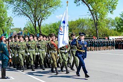 Новость