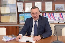 Новость