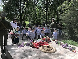 Новость