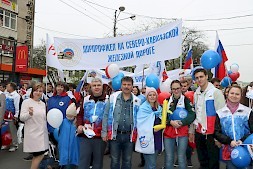 Новость