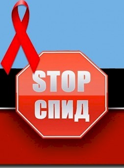 Новость