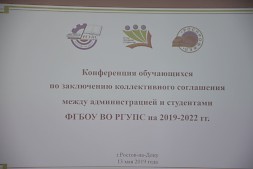 Новость
