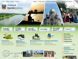 Новость
