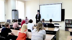 Новость