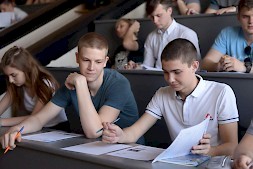 Новость