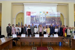 Новость